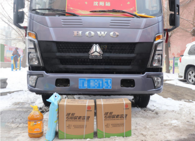 1614582754667660.png z重汽2.png