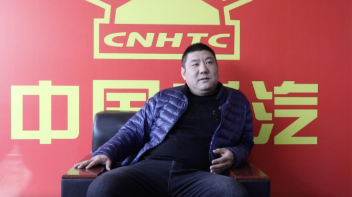 1614582782105501.png 重汽4.png