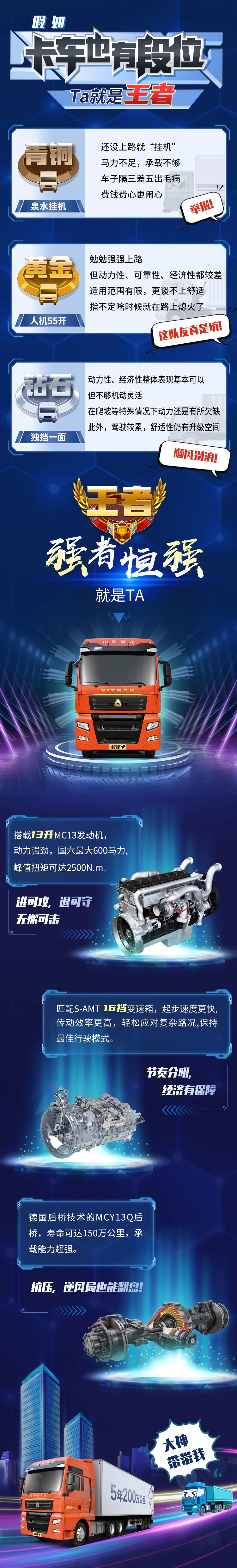 汕德卡.jpg