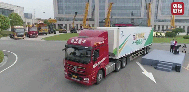 徐工5.gif