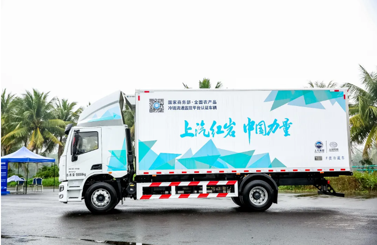 红岩绿通3.png