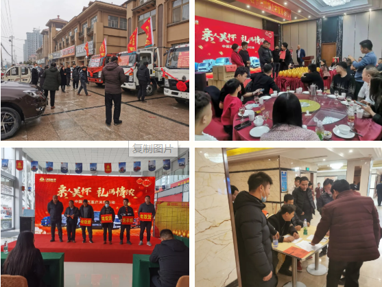 豪沃轻卡2.png