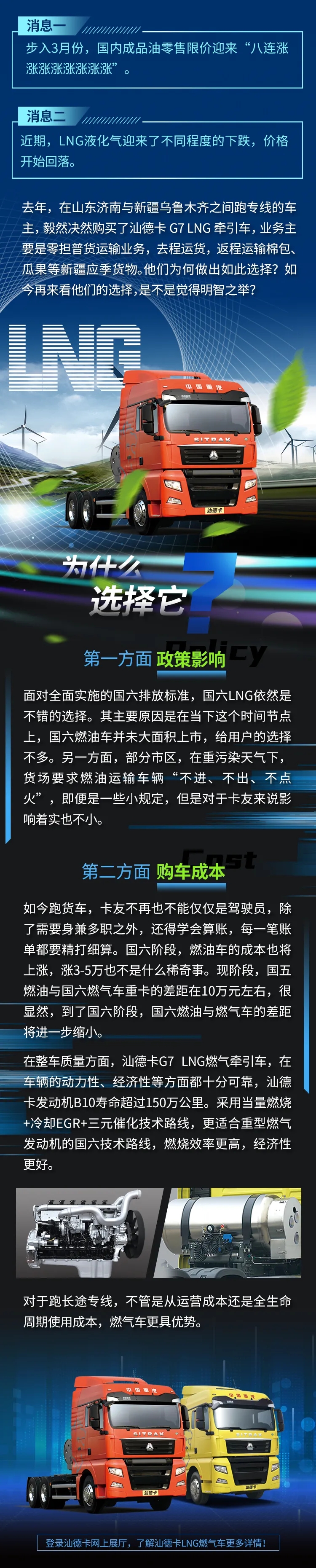 汕德卡1.jpg