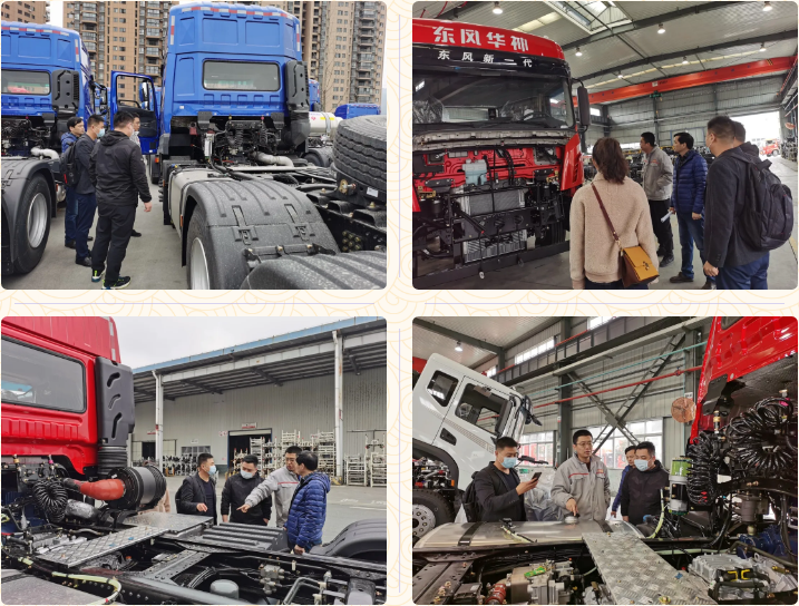 1614907477945557.png 华神2.png