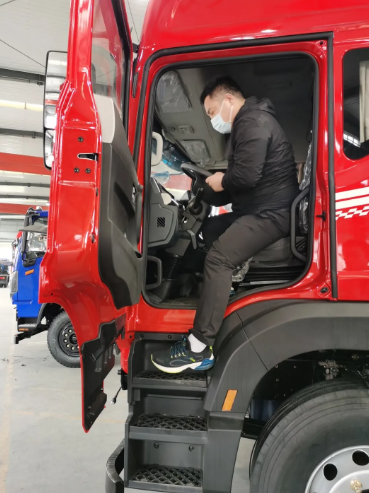 1614907586111510.png 华神3.png