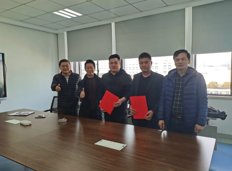 1614907633652071.png 华神6.png