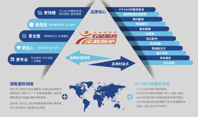 帅铃6.png