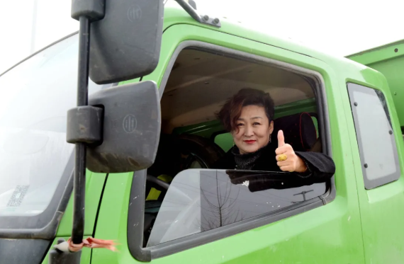 飞碟1.png