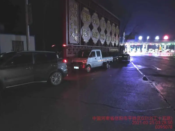 陕汽3.png