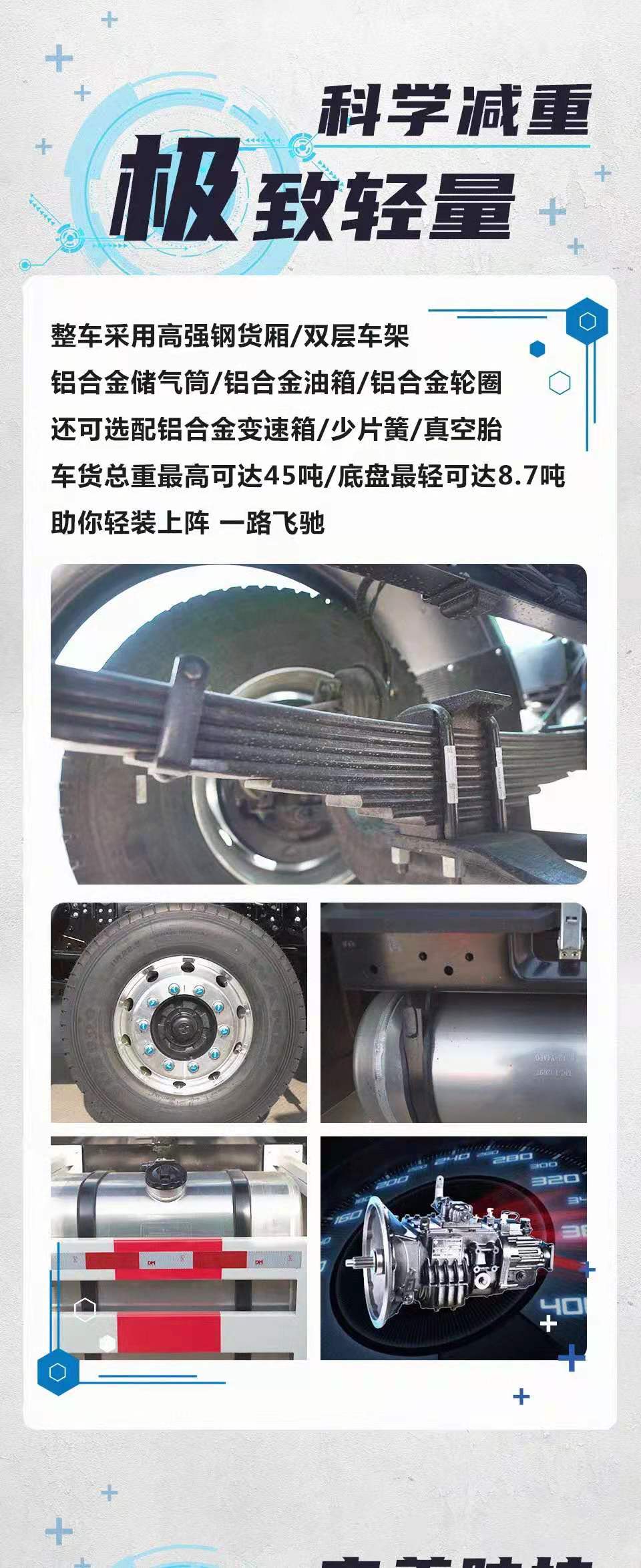 江淮2.jpg