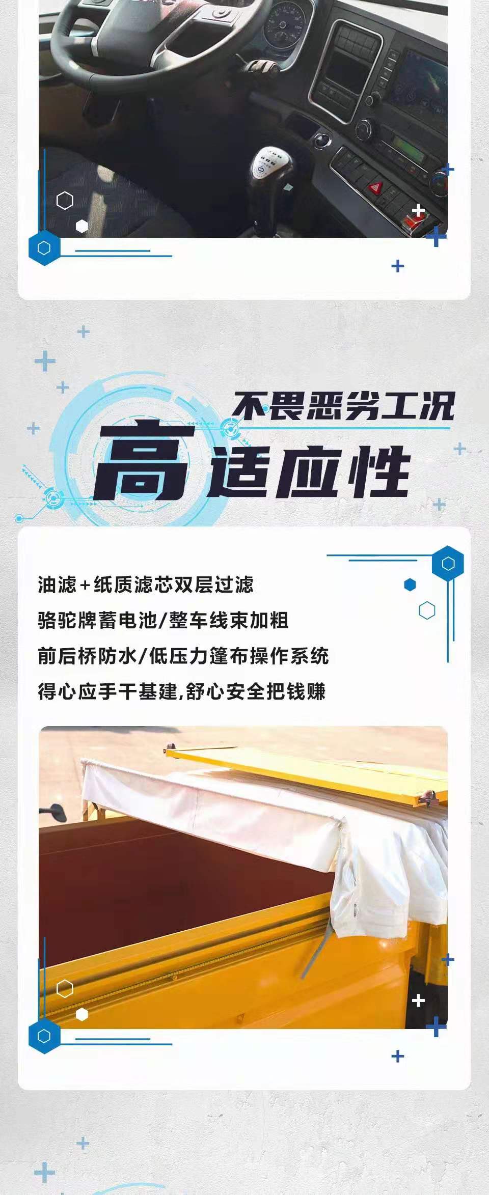 江淮4.jpg