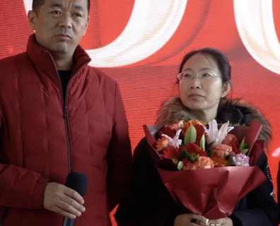 三八3.png