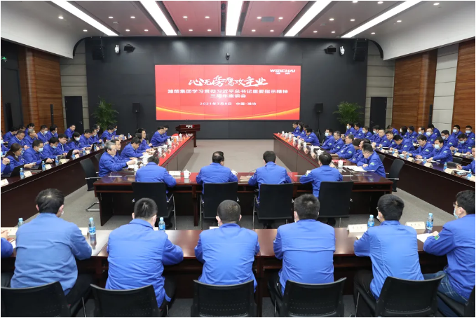 潍柴2.png
