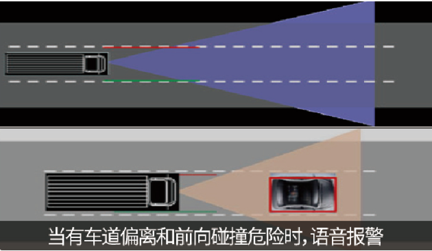 旗舰5.png