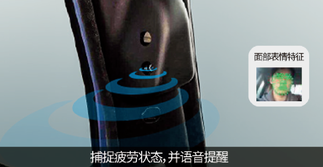 旗舰6.png