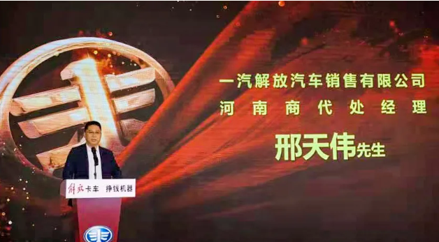 解放6.png