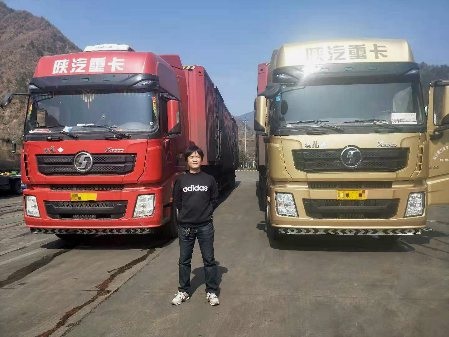 微信图片_20210225091809_meitu_2.jpg