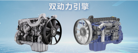 豪沃冷藏3.png