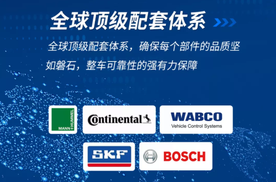 冷藏6.png