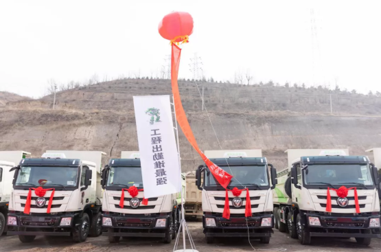 欧曼4.png