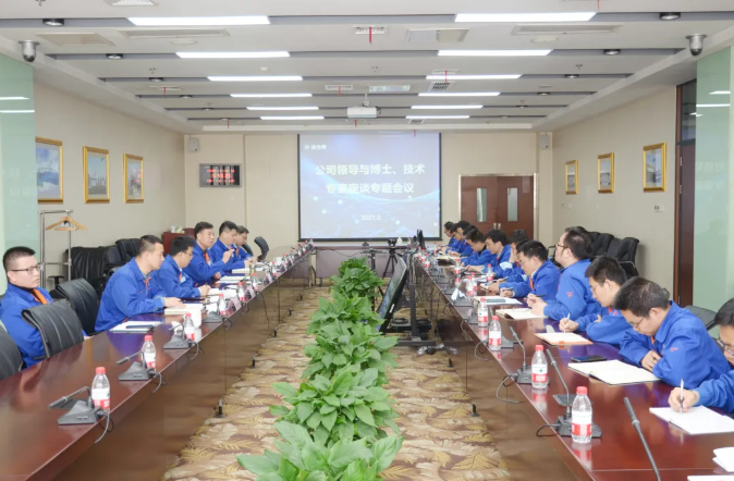 1615649530310581.png 法士特1.png