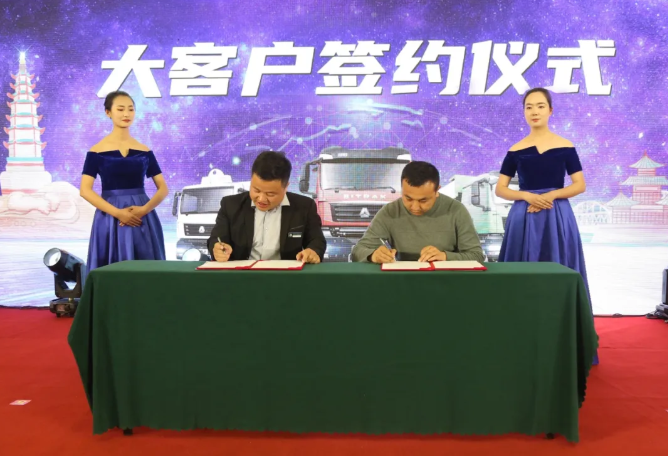 汕德卡4.png