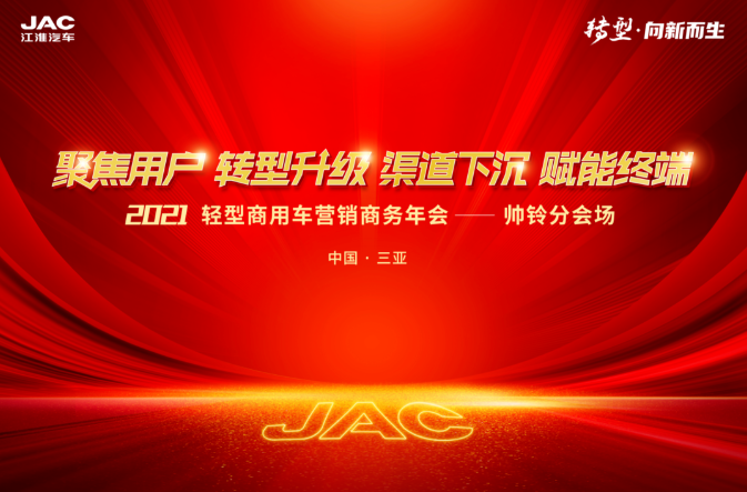 1615650124215459.png 帅铃1.png