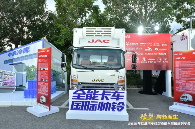 1615650167408032.png 帅铃4.png