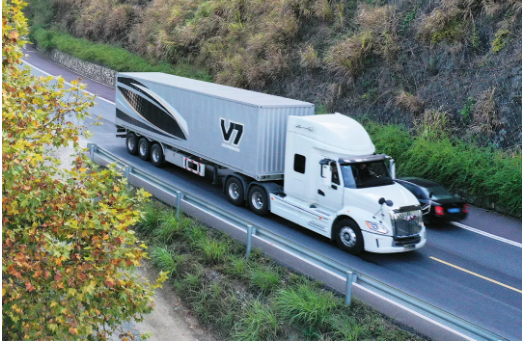 V76.png