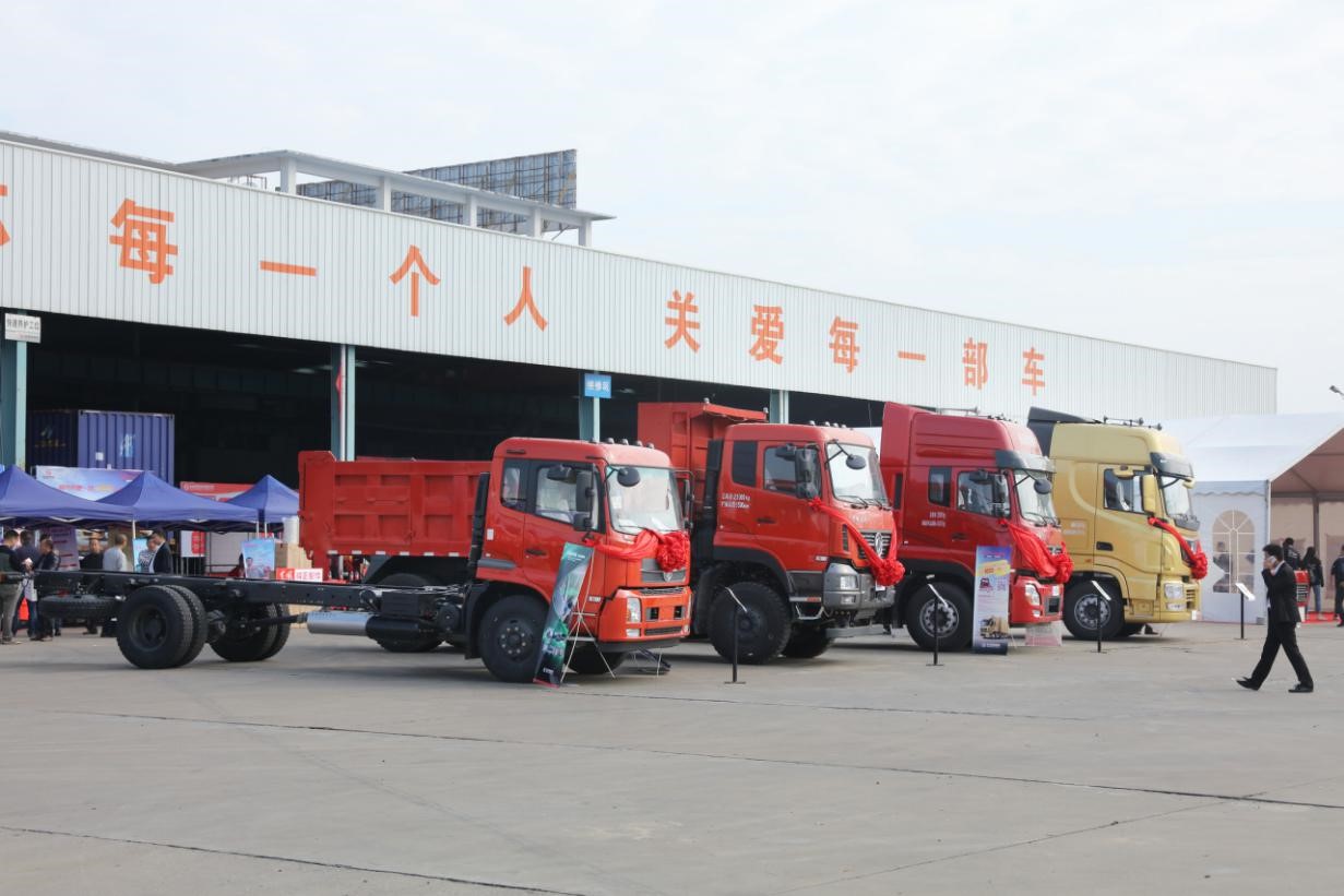 东风关怀2.jpg