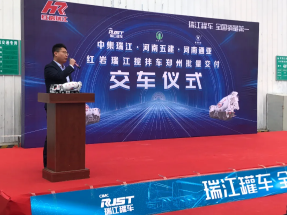 瑞江交车5.png