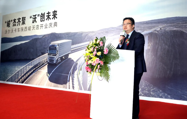 沃尔沃5.png