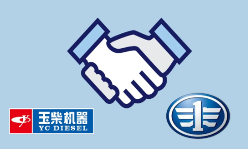 玉柴2.png