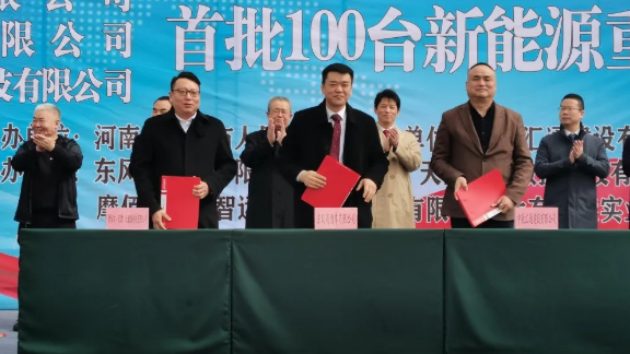 东风6.png