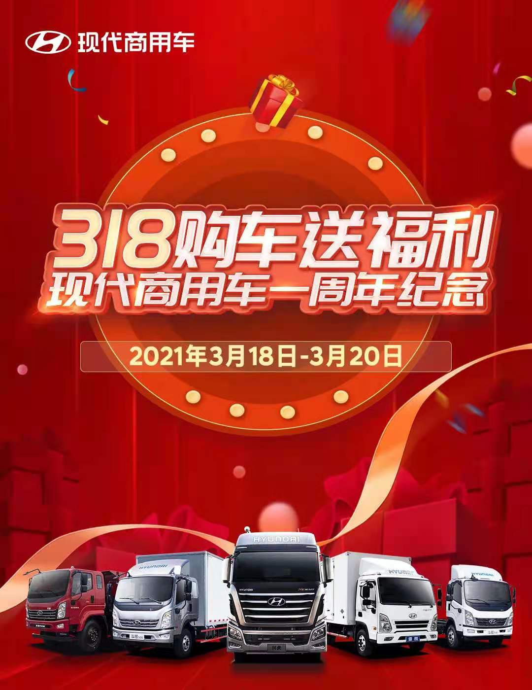 现代1.jpg