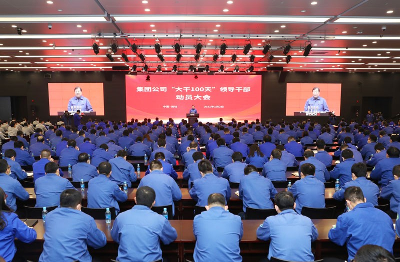 谭旭光2.jpg