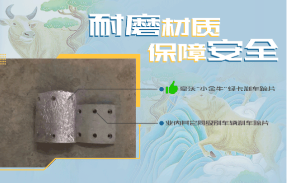 小金牛1.png