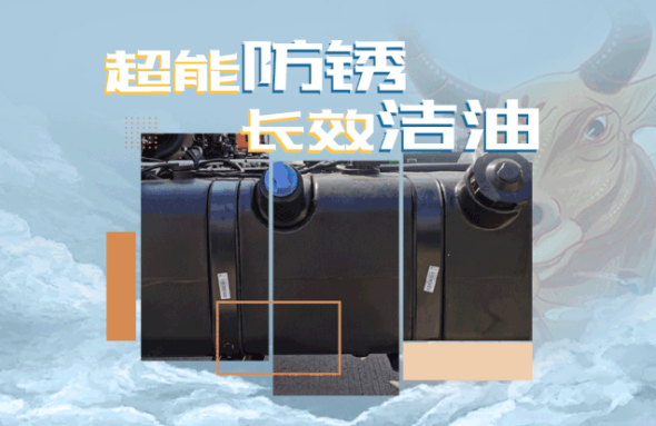 小金牛2.png