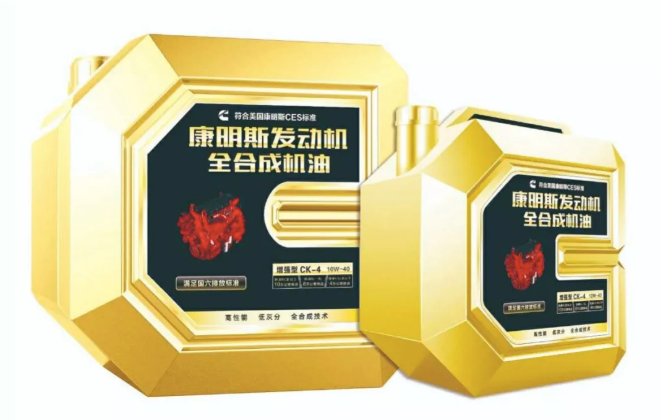 国六2.png