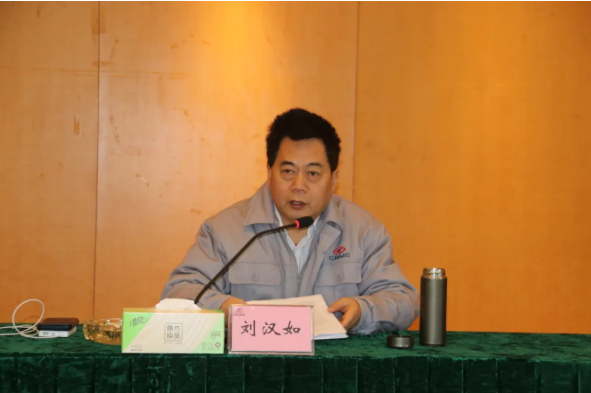汉马2.png