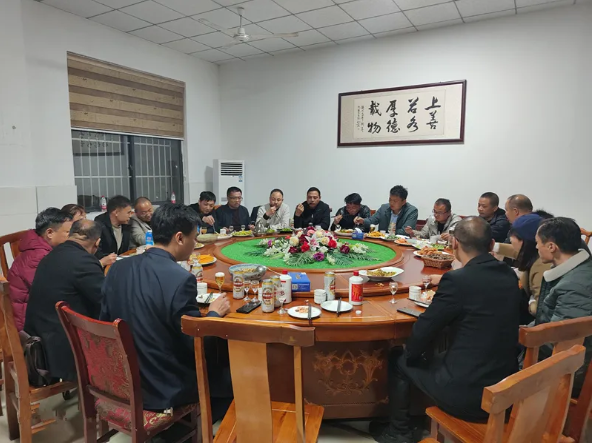 锣响15.png