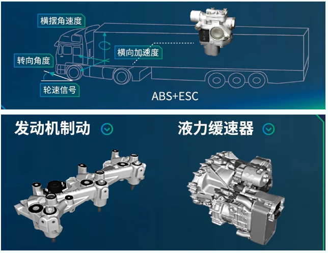 东风11.png