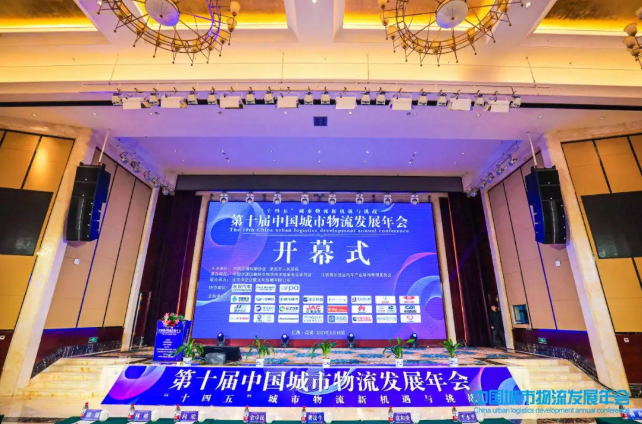 江淮1.png