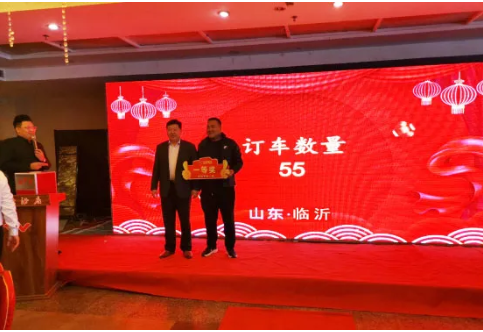 大运6.png