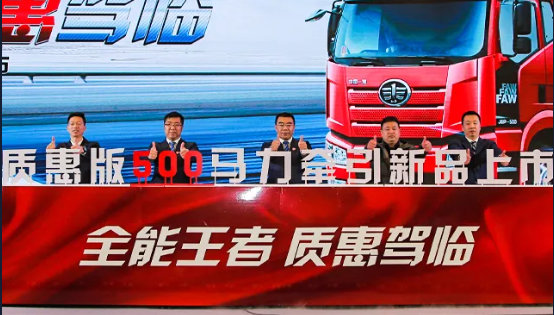 解放9.png