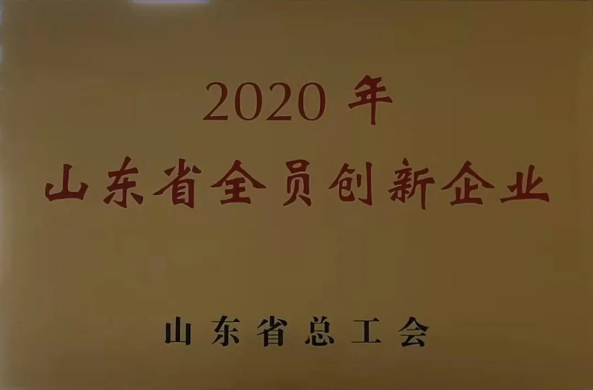重工2.png