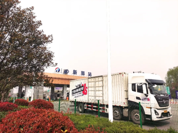东风1.png