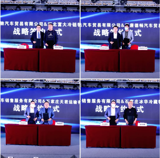 欧曼3.png