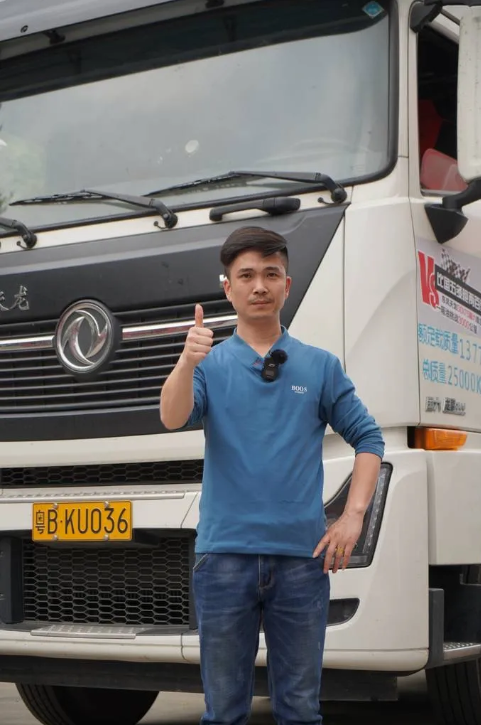 东风3.png