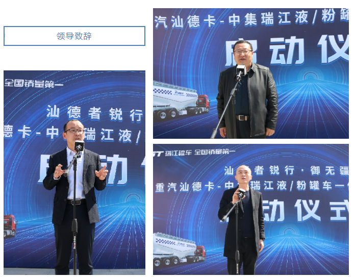 瑞江6.png